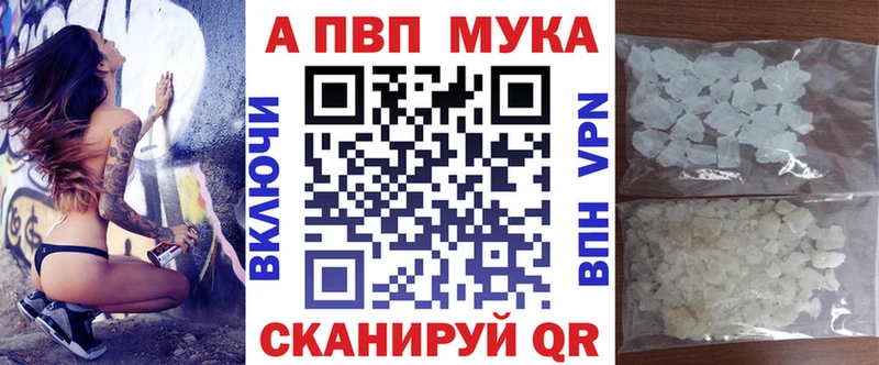 Где купить Кизел Каннабис АМФ ОМГ ОМГ МЕФ ГАШ