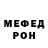 КЕТАМИН VHQ Yar Krazov