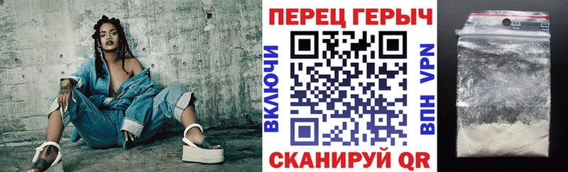 ГЕРОИН герыч  Кизел 