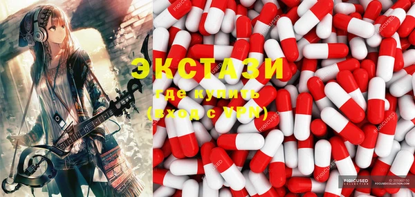 соль курить ск Алзамай