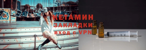 кокаин перу Алексин