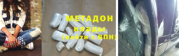 соль курить ск Алзамай