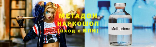 кокаин перу Алексин