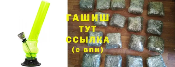 соль курить ск Алзамай