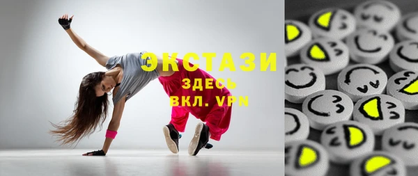 соль курить ск Алзамай