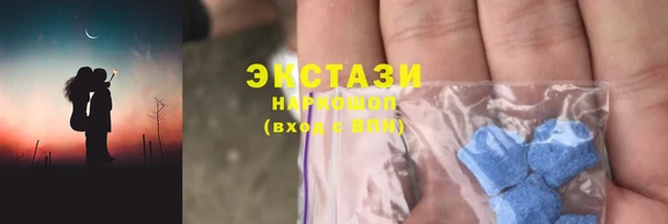 кокаин перу Алексин
