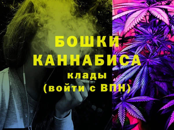 спайс Алексеевка