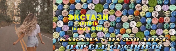 кокаин перу Алексин