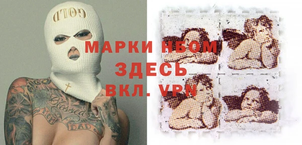 соль курить ск Алзамай