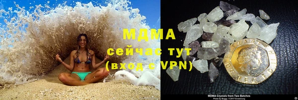соль курить ск Алзамай
