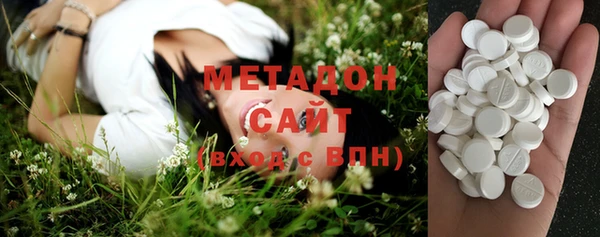 соль курить ск Алзамай