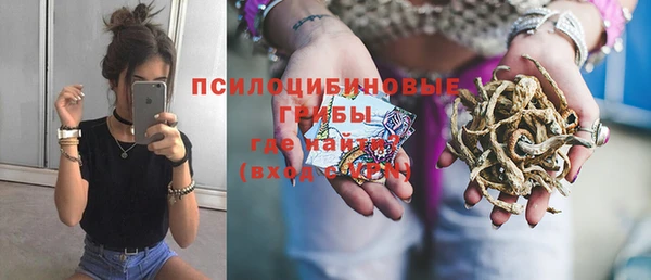 кокаин перу Алексин