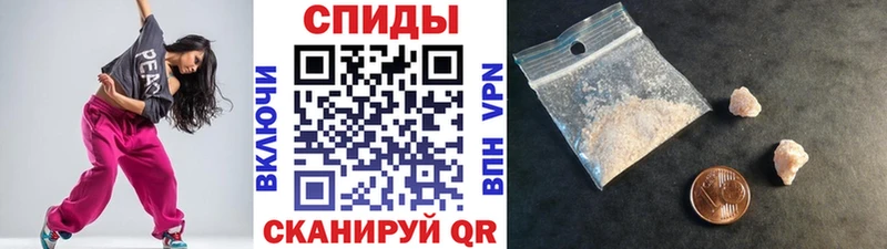 ОМГ ОМГ зеркало  Кизел  Метамфетамин кристалл 