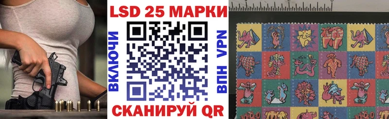 купить   Кизел  Наркотические марки 1,5мг 
